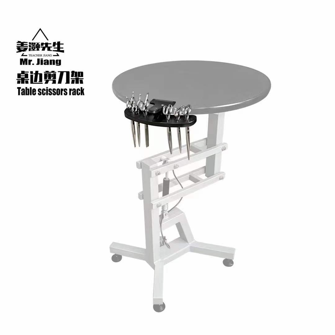 Mr Jiang Scissor Rack with Clamp