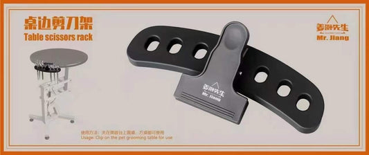 Mr Jiang Scissor Rack with Clamp